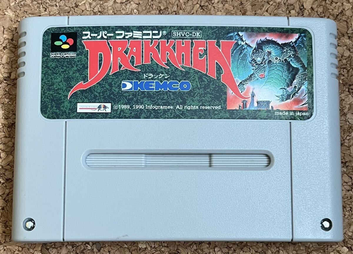 Buy Super Drakkhen for SFC | retroplace