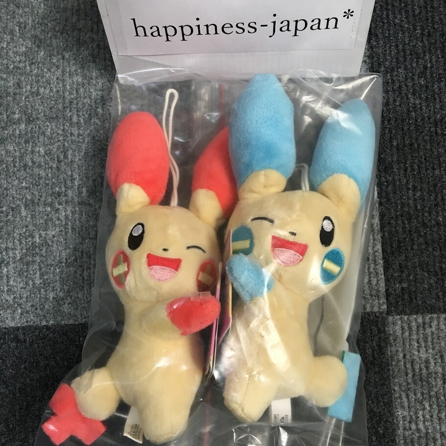 Pokemon Plusle Minun Smile Plush Doll 2 Set Mascot Toy Japan New