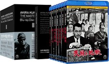 AKIRA KUROSAWA THE MASTER WORKS Blu-ray Disc Collection III Japan Import F/S