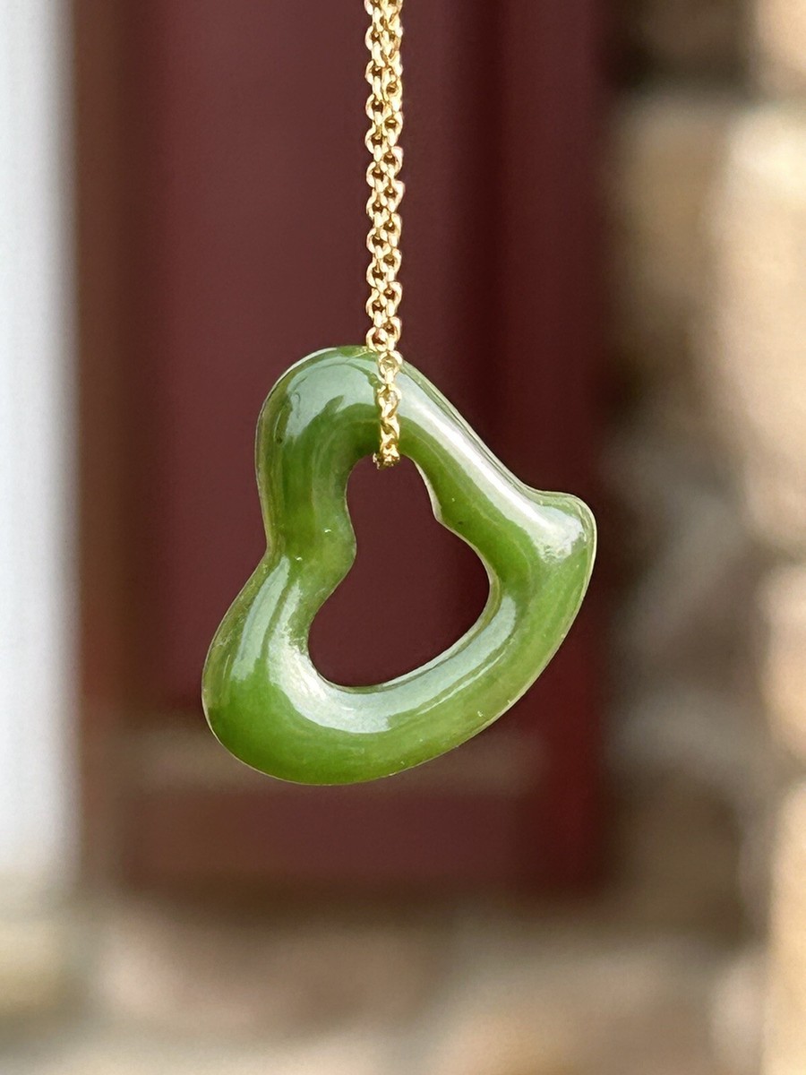 Tiffany & Co 18K Elsa Peretti Green Nephrite Jade Open Heart