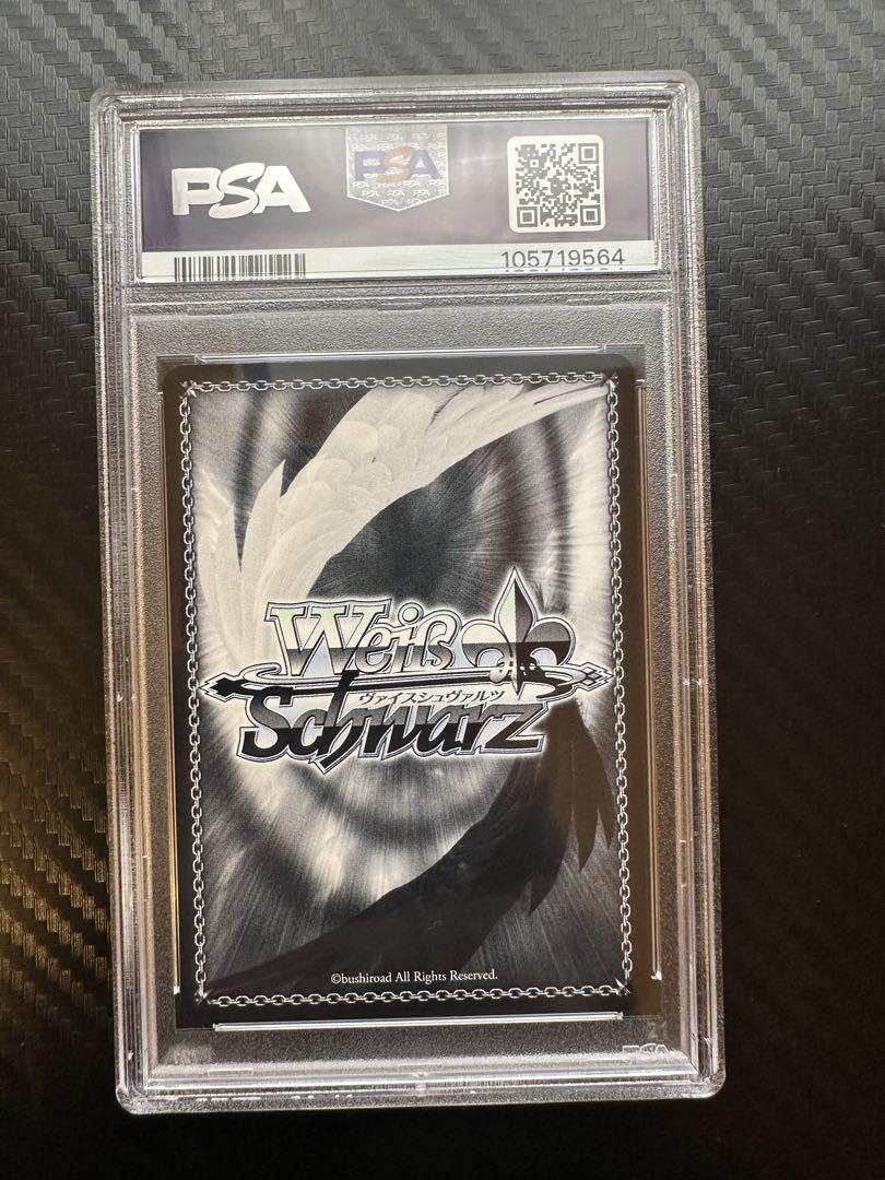 PSA10 Golden Hind Gold Signature Azur Lane vol.2 Weiss