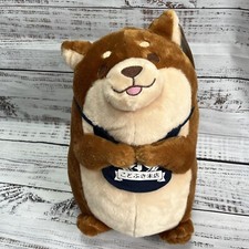 Chuken Mochi Shiba Plush Faithful Mochishiba Shiba Inu standing Okaka Stuffed 16