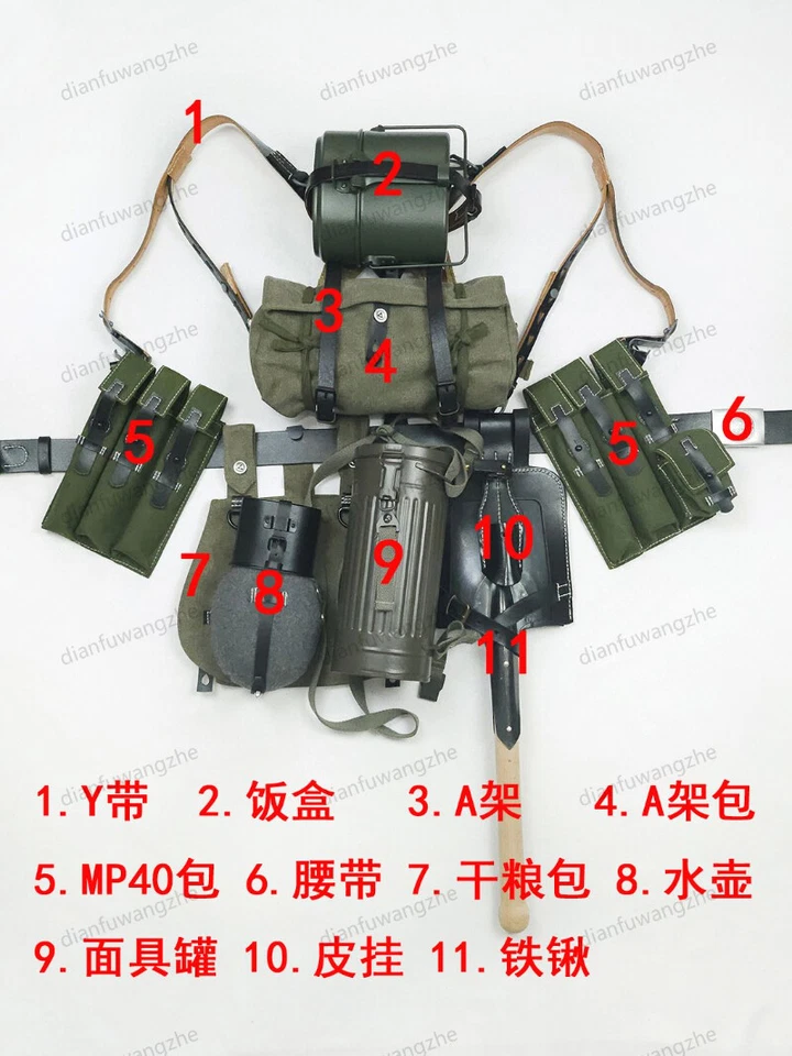 98K/MP40 Cosplay Diffuse Replay Fitting Set Combination Costumes 11 Piece Set  - Image 4 of 4