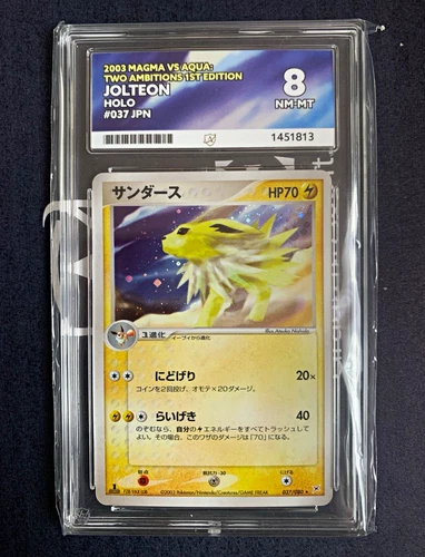 Jolteon 2003 Magma VS Aqua Two Ambitions 1st Ed Holo JPN Ace 8 037/080