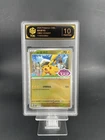 2026 Pokemon CHN CAPTAIN PIKACHU 0106/107 CBB5C TOC10(SAME AS PSA10) 1