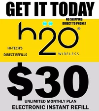 $30 H2O H20 PREPAID REFILL ✅  DIRECT TO PHONE NOW!  ✅ GET IT TODAY !