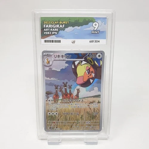 Farigiraf 083/071 Ace 9 Clay Burst AR Art Rare Graded Japanese Pokemon Card sv2D