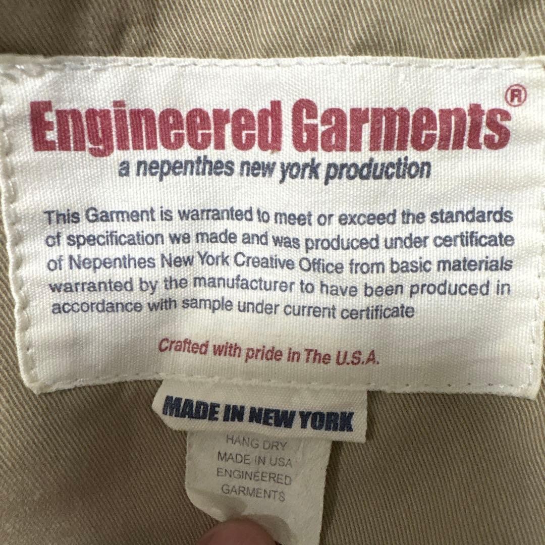 Garments Engineered Beams Plus Jacket Weekend Pri… - image 7