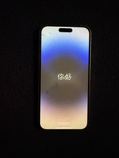 iPhone 14 ProMax Unlocked Cracked Screen And Back And Lens