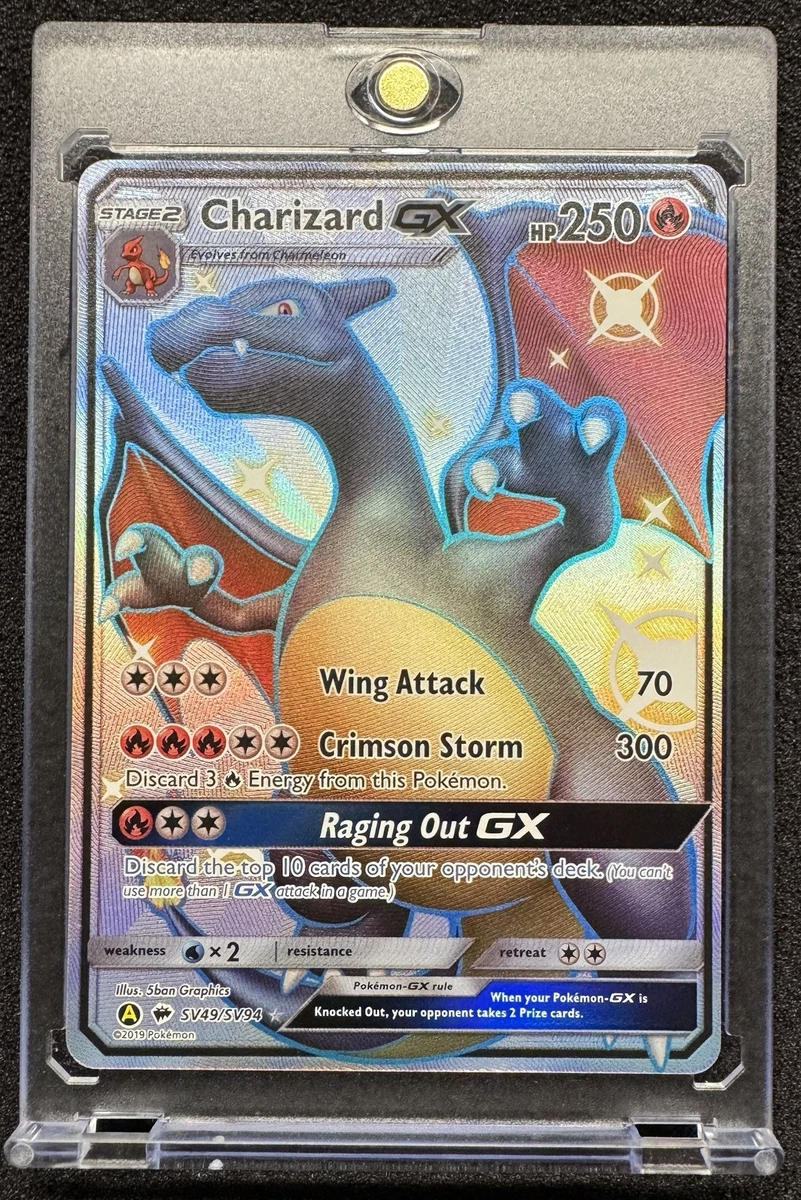 Charizard GX SV49/SV94 Hidden Fates: Shiny Vault for sale | eBay
