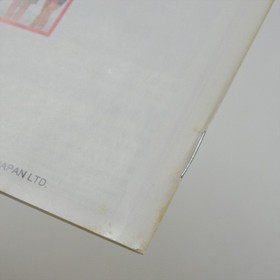 VIRTUA PHOTO STUDIO Sega Saturn 6101 ss