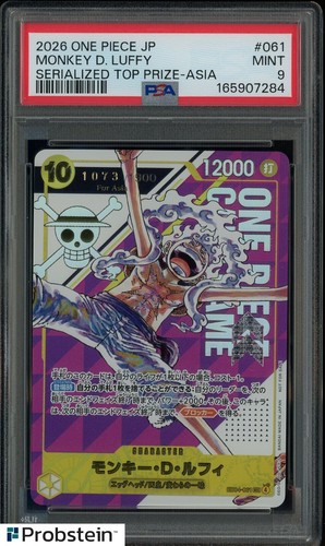 2026 ONE PIECE JPN PROMOS #061 MONKEY D. LUFFY SERIALIZED TOP PRIZE-ASIA PSA 9