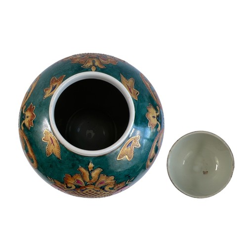 Collectible Chinese Cloisonné Porcelain Ginger Jar Vase & Bowl Set Hand Painted - Picture 6 of 17