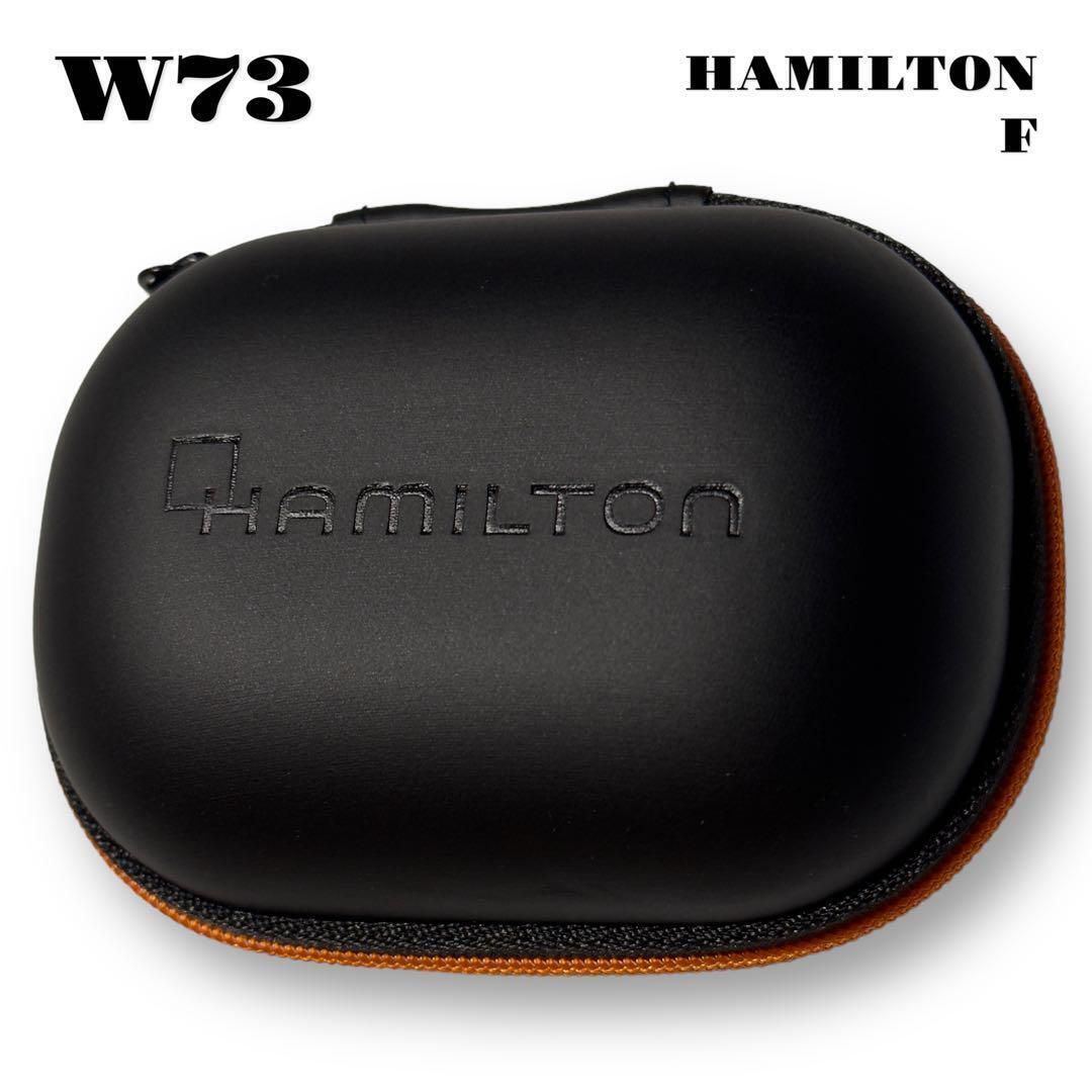 HAMILTON watch case travel pouch m54223682864HA | eBay HAMILTON watch case travel pouch m54223682864HA | eBay
