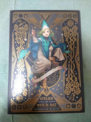 その他 ATELIER WITCH HAT REPRODUCTION SELECTION ATELIER OF WITCH HAT REPRODUCTION SELECTION Art Book Limited