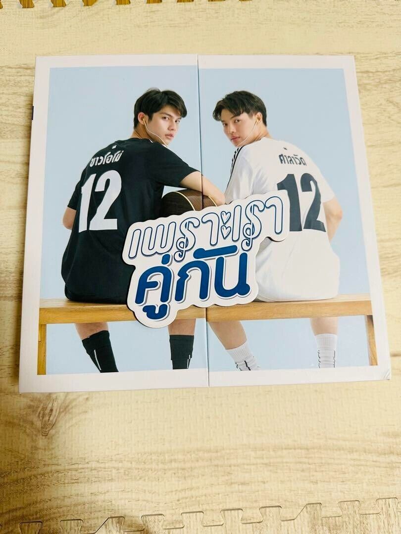 2gether DVD Box set Thai version GMMTV Sarawat w/Posters and 2gether DVD Box set Thai version GMMTV Sarawat w/Posters and