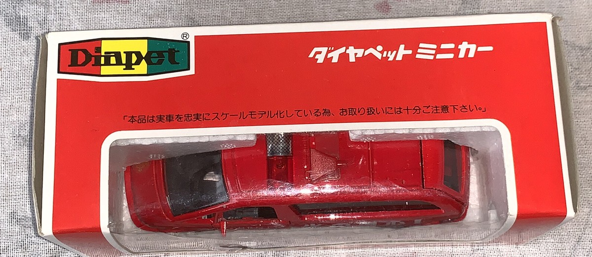 YONEZAWA DIAPET 1/40 - Toyota Crown Super Deluxe Police Japon EUR 72,16 - FR
