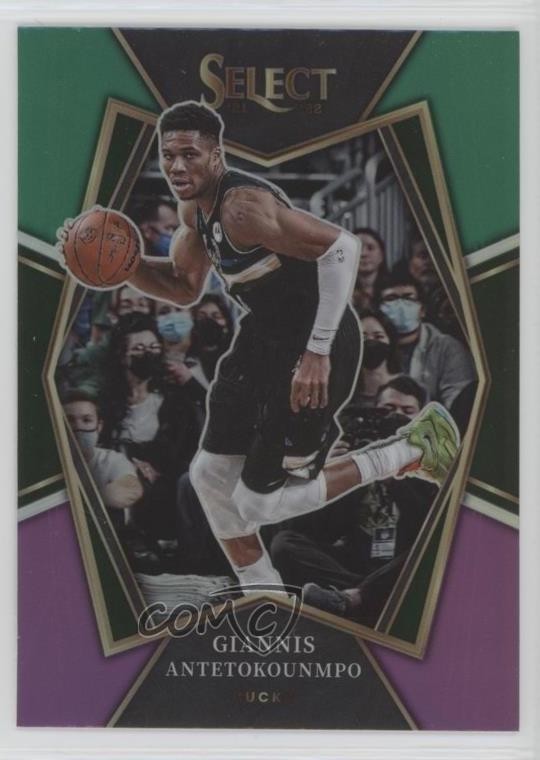 2021 Panini Select Premier Level Green White Purple Prizm Giannis Antetokounmpo