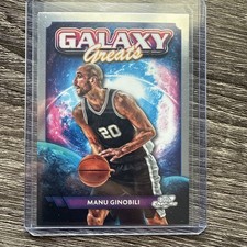 2023-24 Topps Chrome Cosmic Galaxy Greats GG-33 Manu Ginobili, San Antonio Spurs
