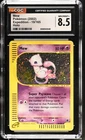 POKEMON CGC 8.5 Mew 19/165 2002 Expedition Rare Holo *3048