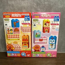 Block Lab Anpanman and Gumogu Gohan Set of 2 #c28eda