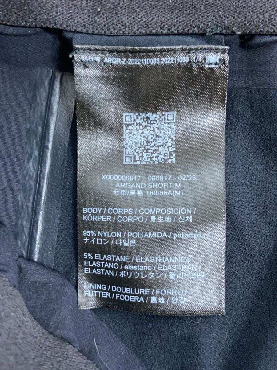 ARC'TERYX Pantaloncini ARC TERYX VEILANCE M nylon nuovi tinta unita ARGAND SHORT M