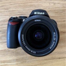 Nikon D40 6.1MP Black Digital SLR 2.5" Screen w/ 18-55mm No Charger
