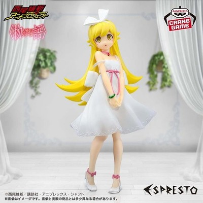 Shinobu Oshino Bakemonogatari PVC Figuren 20cm Banpresto Originalware