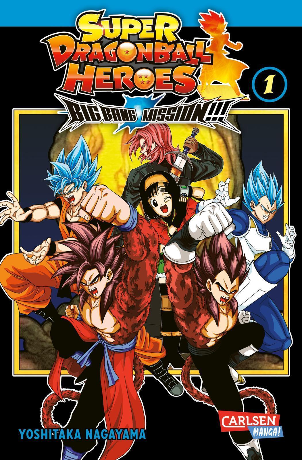 Thumbnail - Super Dragon Ball Heroes Big Bang Mission 1 | Yoshitaka Nagayama |
