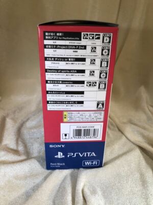 PlayStation Vita Wi-fi Console Super Value Pack Red Black for sale