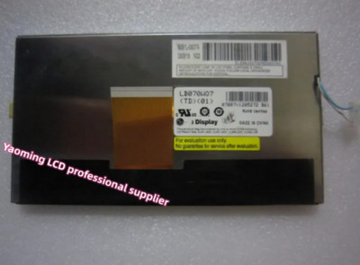 7'' For LG Display LB070WQ7-TD01 LCD Display Screen Panel 1 Year Warranty