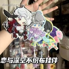 Q Version Keychain Bag Nonwoven Pendant Love and Deepspace Decor Trinket Keyring
