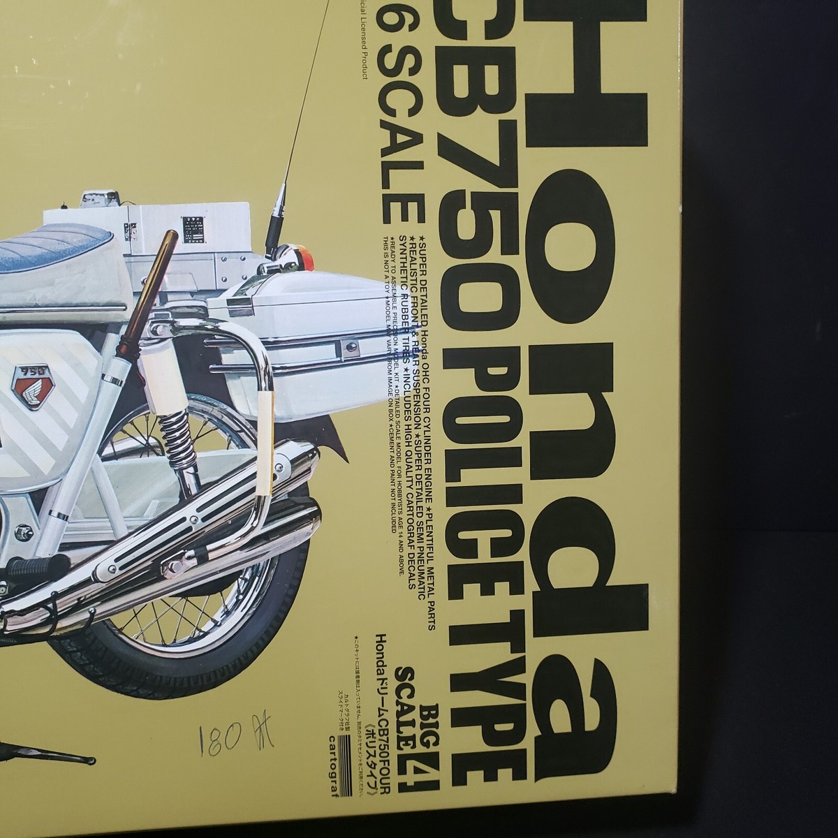NEW TAMIYA # 16004-13000 1/6 Honda CB750 Police Type Open Box T22