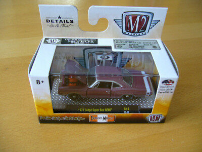 M2 Machines 1:64, 1970 Dodge Super Bee Hemi, NEU, USA