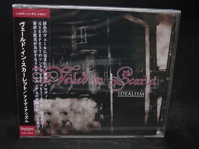 メロデス Veiled in Scarlet Serenity Murder Veiled in Scarlet - Scarlet (HD) (2015) - YouTube