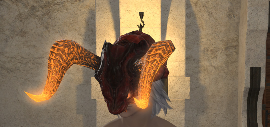 Final Fantasy 14 - FFXIV Online - Inferno Mask Code