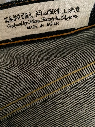 kapital Kountry raw denim jeans selvedge Size 32 Blue - Picture 6 of 7