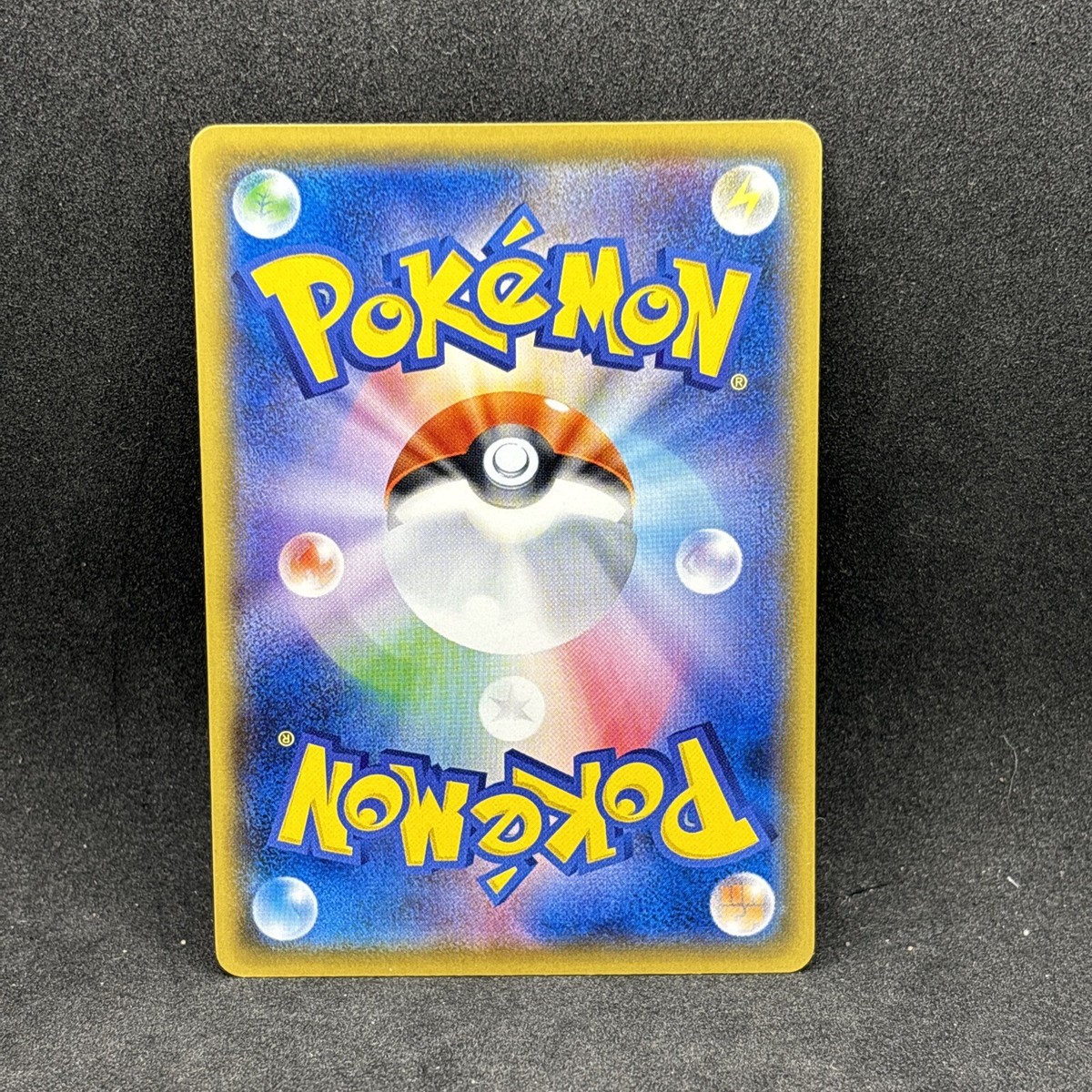 Pokemon Card Spritzee 093/171 Best Of XY Set Mint | eBay