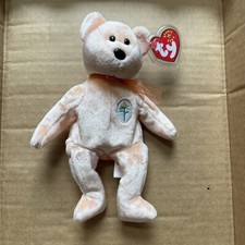 Ty Beanie Baby - DEAREST the Bear (8.5 Inch) MINT with MINT TAGS - Mothers Day