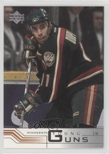2001-02 Upper Deck Young Guns Pascal Dupuis #193 0s5s