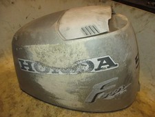 Honda BF50A 50hp 4 stroke outboard  cowling