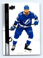 #623 2020-21 Upper Deck + Erik Cernak Tampa Bay Lightning