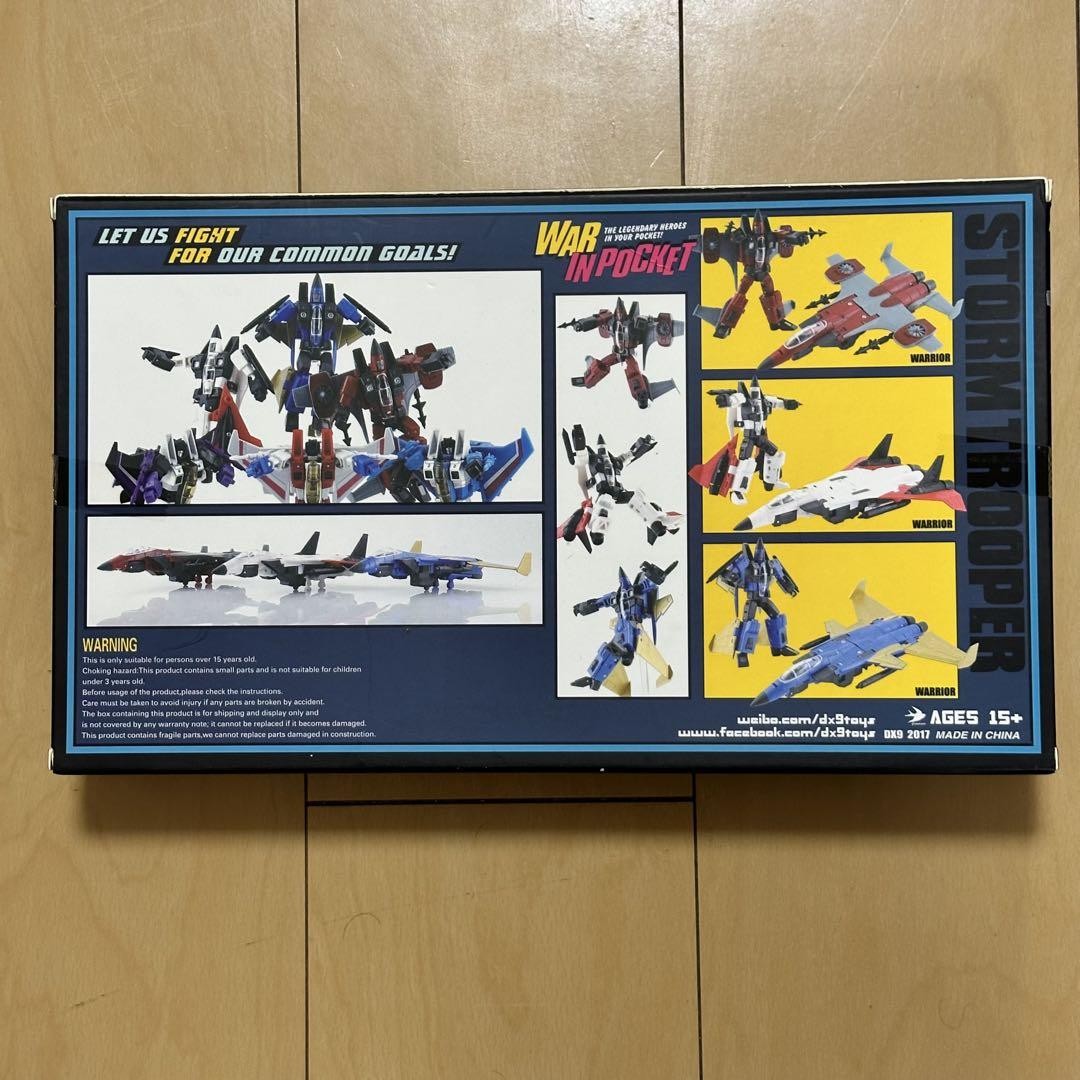 非正規トランスフォーマー　War in Pocket Stormtrooper DX9 WAR IN POCKET STORMTROOPER - MISB | eBay