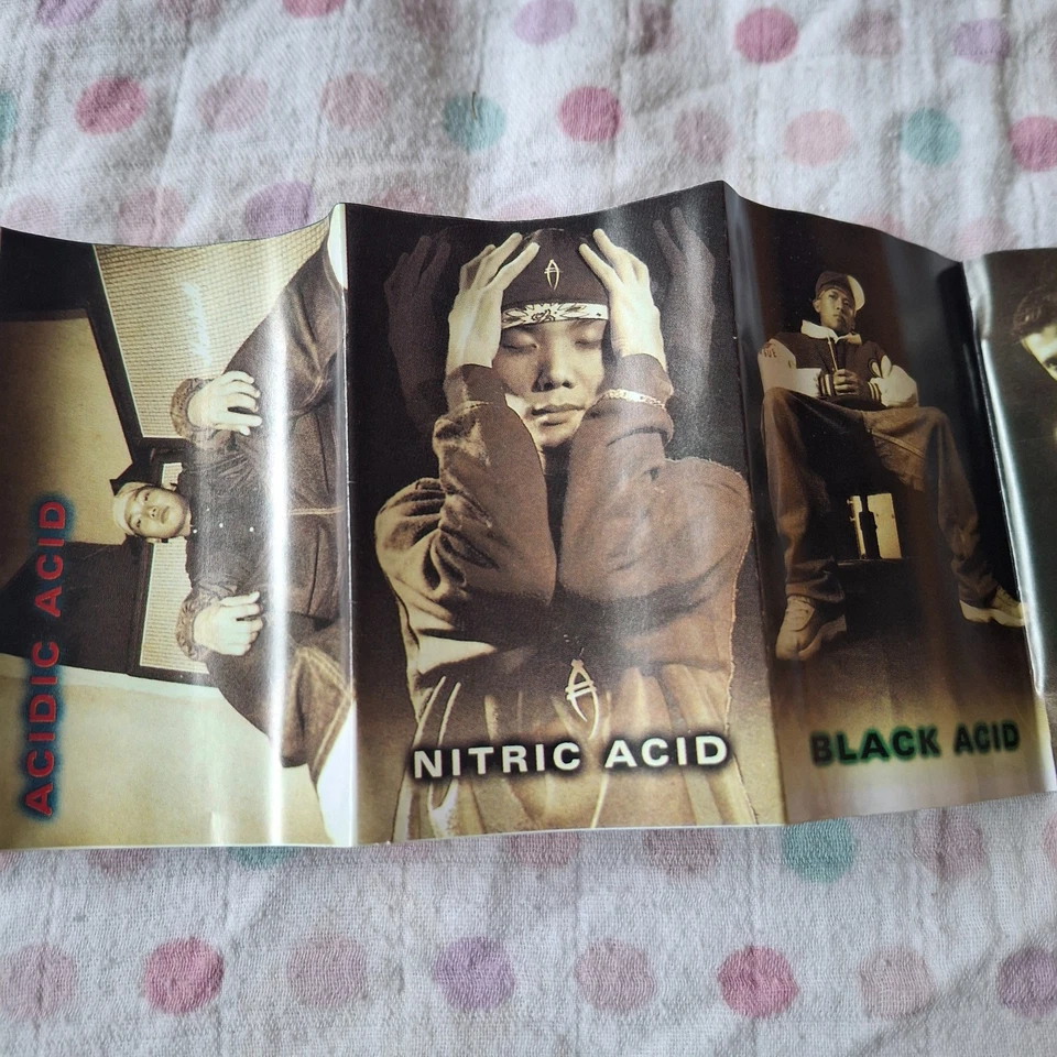 rare Burmese Hip-Hop classic album ACID စတင်ခြင်း အခွေ cassette tape - Image 3 of 4