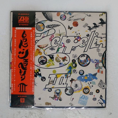 LED ZEPPELIN III ATLANTIC P8005A Japan VINYL LP