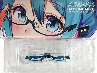 Volks Dollfie DD Hatsune Miku Brille Puppenzubehör Figur Gesang Serie 01