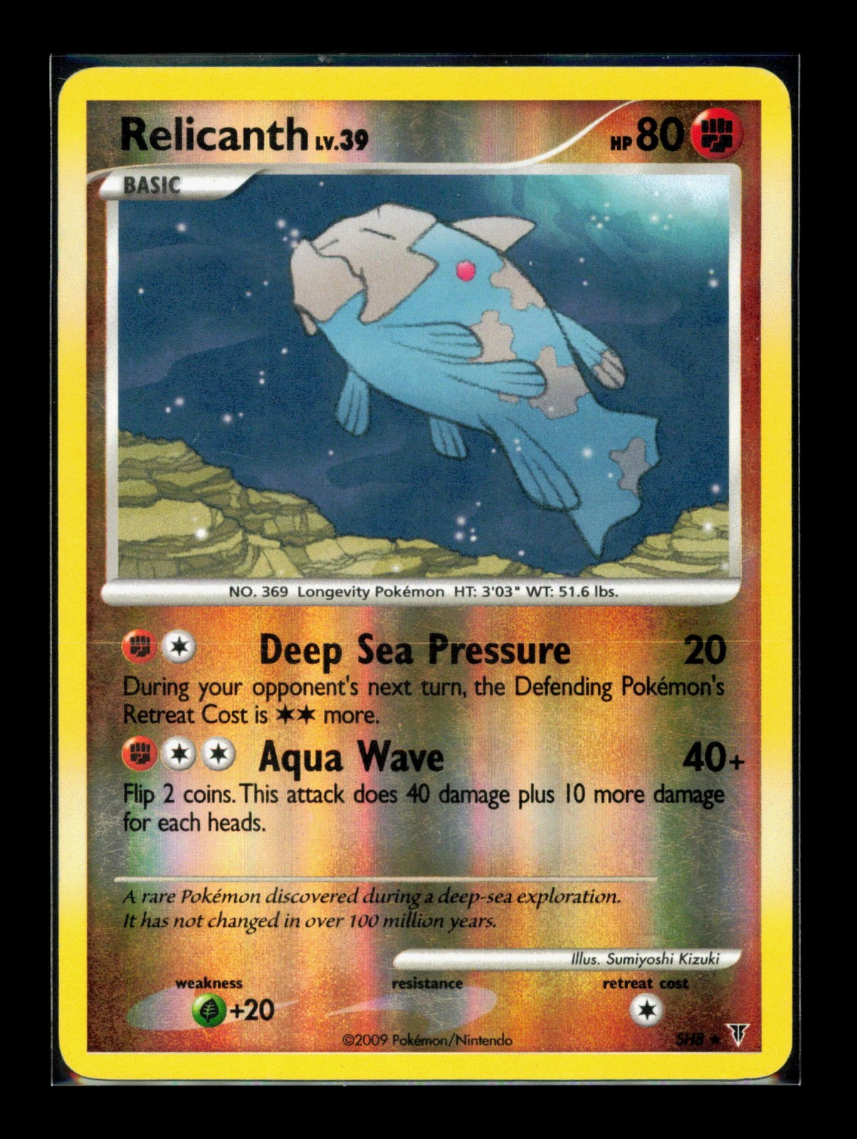 Relicanth (Shiny) SH8 Supreme Victors Shiny Holo Rare, Reverse Holo LP+