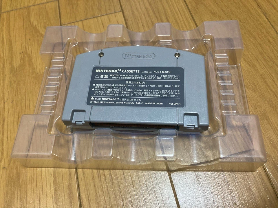 Banjo Kazooie 2 Tooie Boxed with Manual CIB Nintendo 64 N64 Japan import - Image 3 of 4