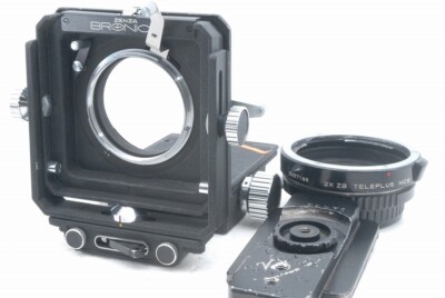 Zenza Bronica Faltenbalg EC Tilt Shift Swing für S S2 S2A, Pentax 645 Adapter...