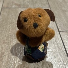 Vintage 1978 Russ Berrie and Co Plush Stuffed Toy Dog Beanbag Sits